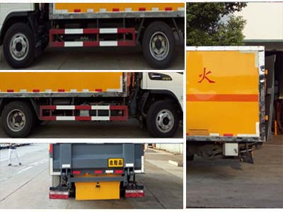 4.1米廂國(guó)五江淮氣瓶運(yùn)輸車(藍(lán)牌)圖片3