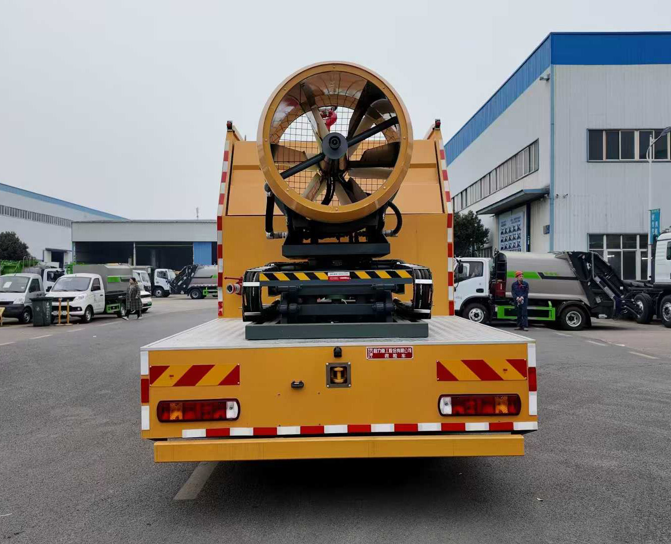 重汽豪沃工程救險搶險車圖片4